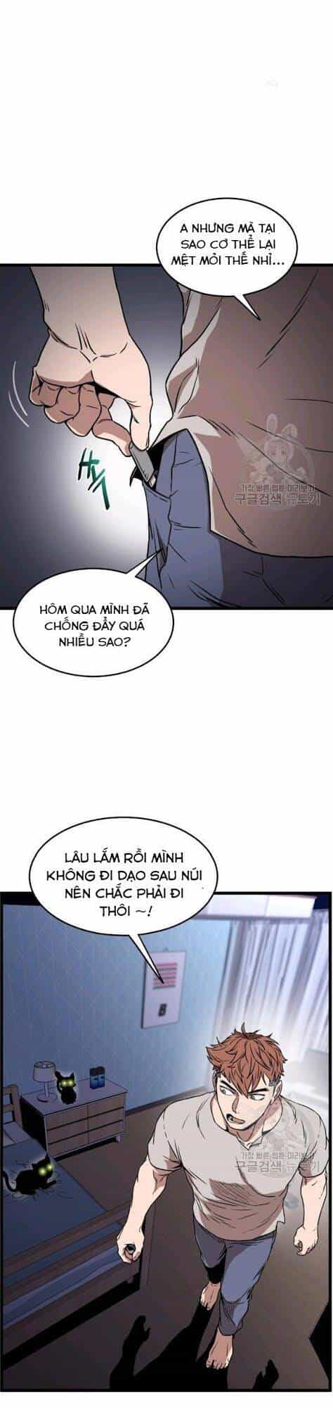 Đăng Nhập Murim - Chương 73 - ảnh 46