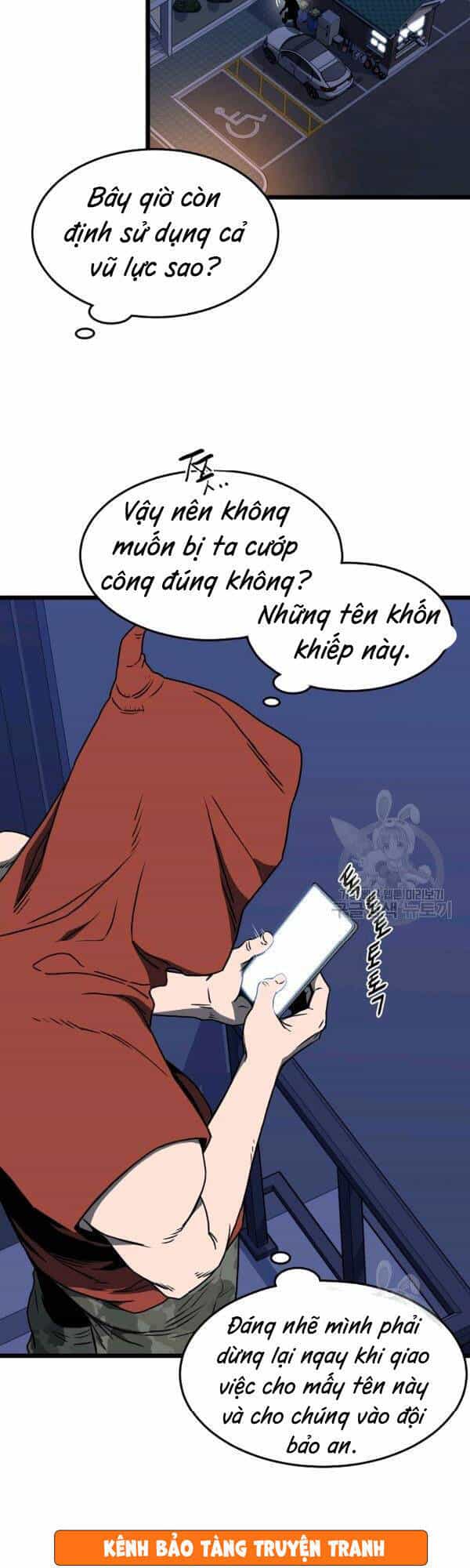 Đăng Nhập Murim - Chương 74 - ảnh 10