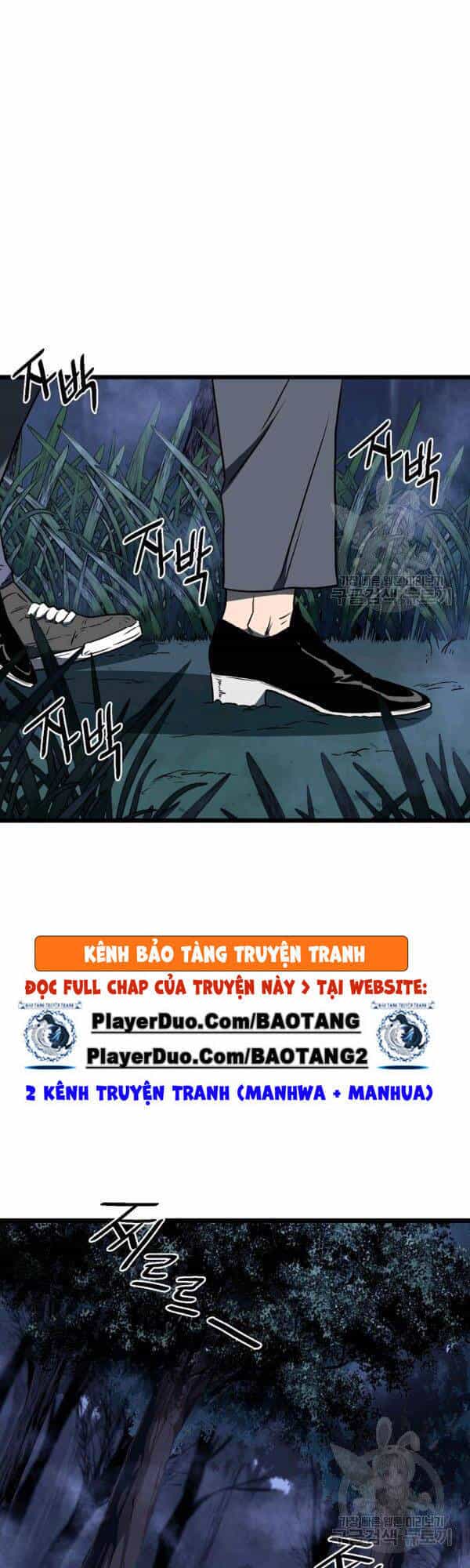 Đăng Nhập Murim - Chương 74 - ảnh 19