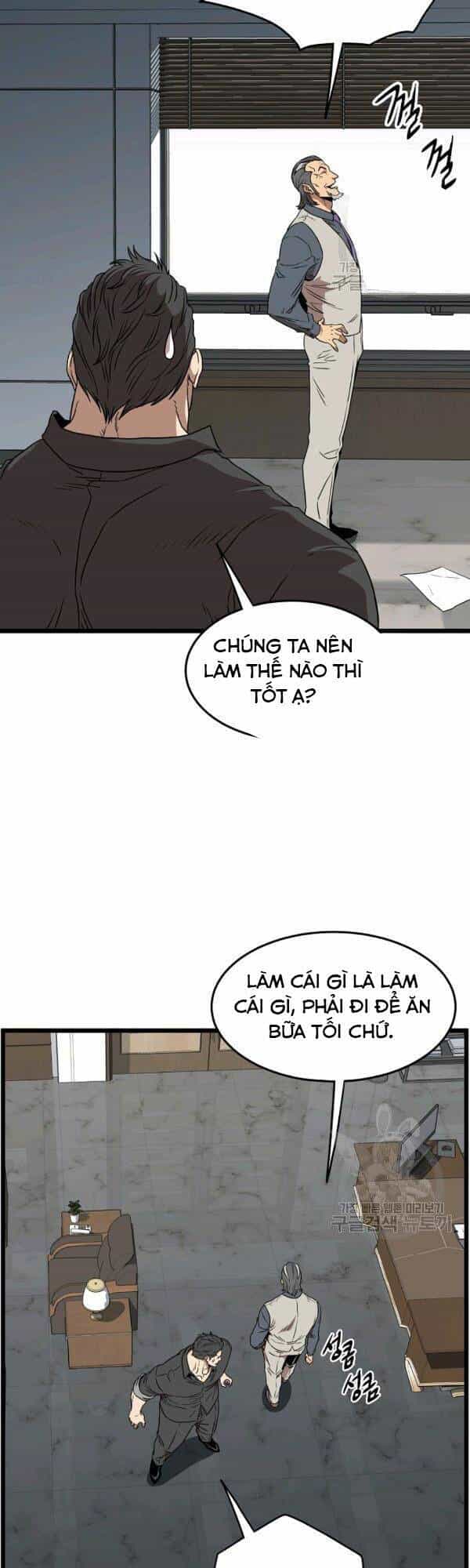 Đăng Nhập Murim - Chương 74 - ảnh 43