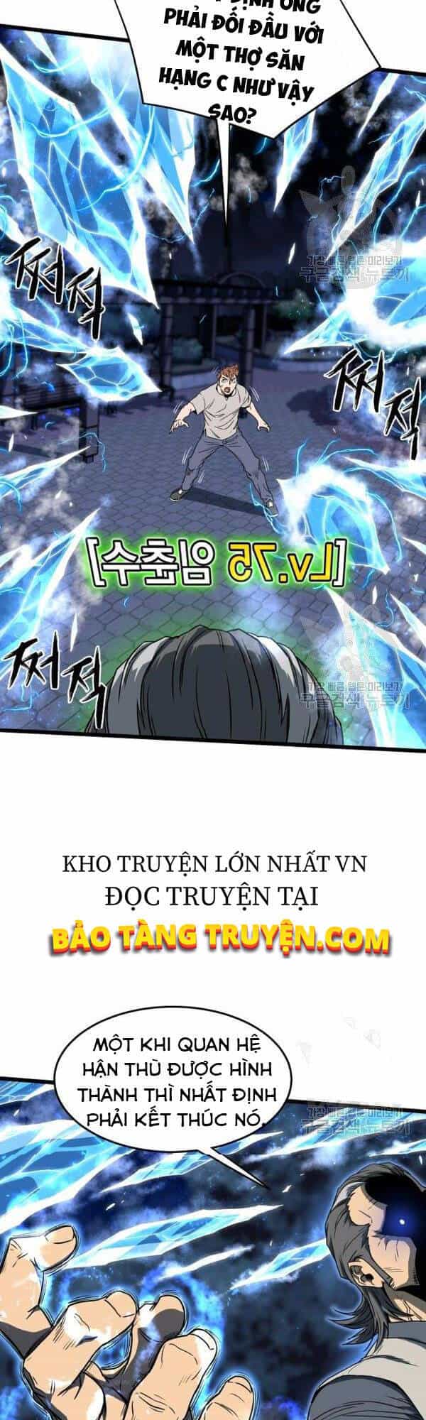 Đăng Nhập Murim - Chương 75 - ảnh 17