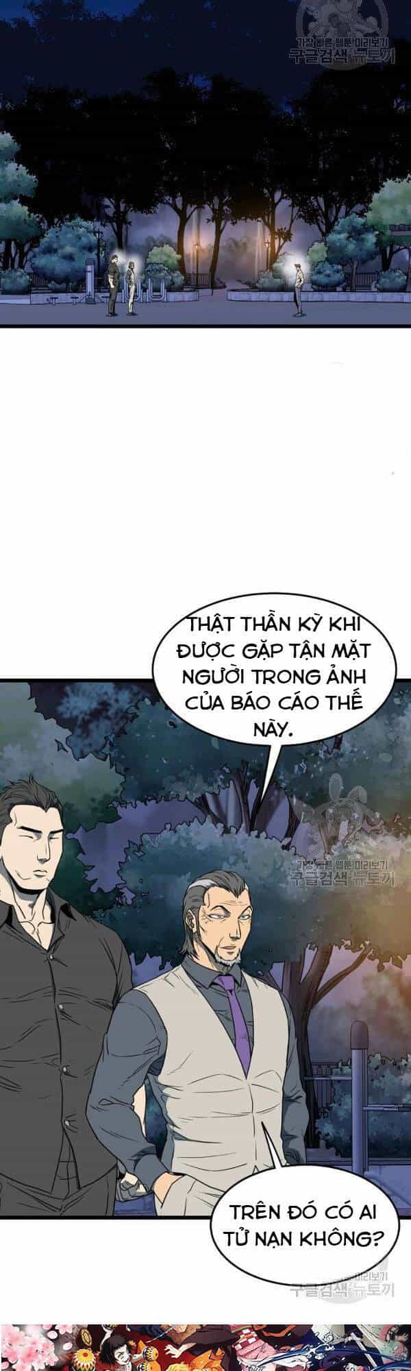 Đăng Nhập Murim - Chương 75 - ảnh 4