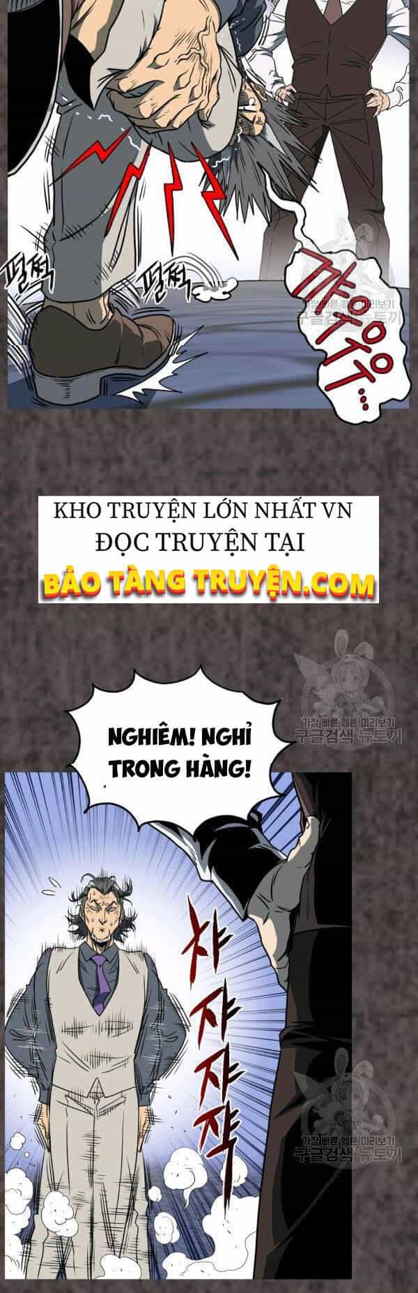 Đăng Nhập Murim - Chương 75 - ảnh 53