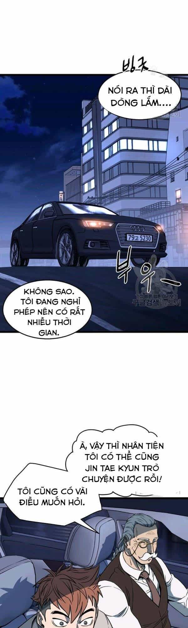 Đăng Nhập Murim - Chương 75 - ảnh 60