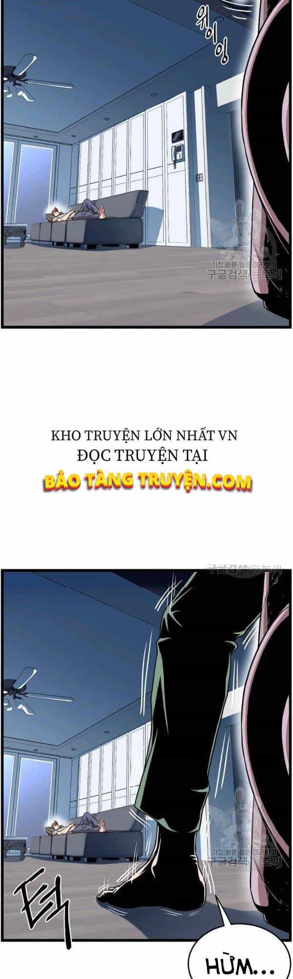 Đăng Nhập Murim - Chương 76 - ảnh 32
