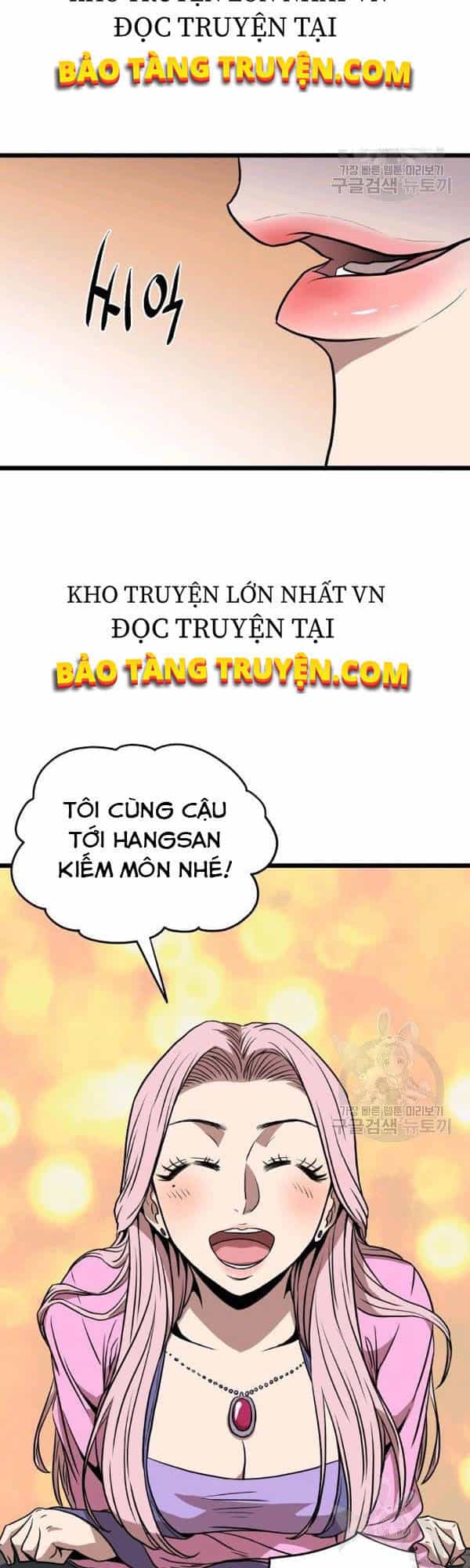 Đăng Nhập Murim - Chương 77 - ảnh 43
