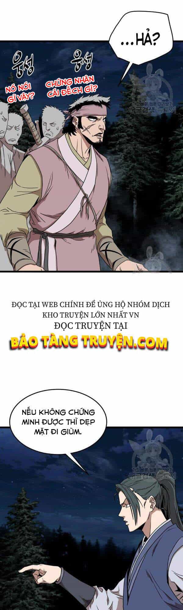 Đăng Nhập Murim - Chương 78 - ảnh 40