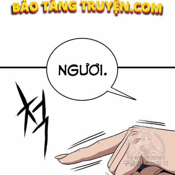 Đăng Nhập Murim - Chương 79 - ảnh 77