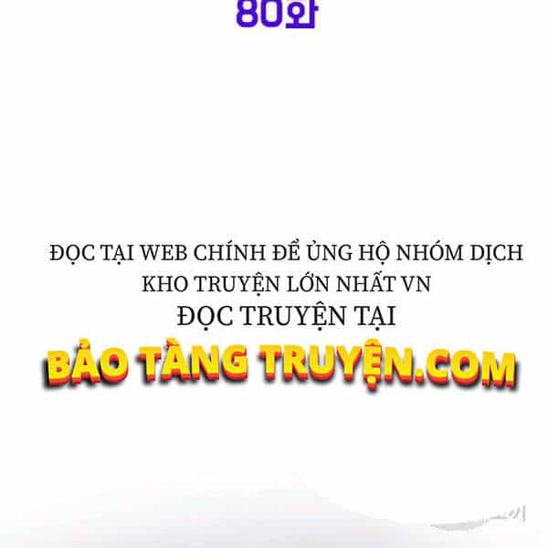 Đăng Nhập Murim - Chương 80 - ảnh 61