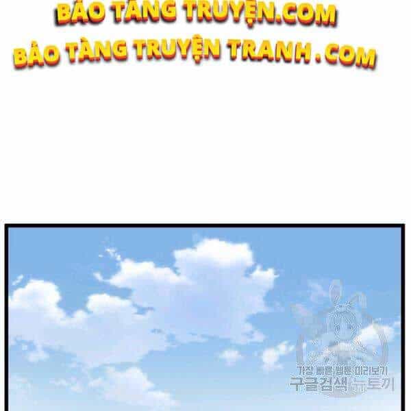Đăng Nhập Murim - Chương 81 - ảnh 56