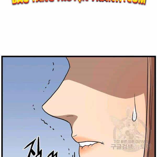 Đăng Nhập Murim - Chương 82 - ảnh 25