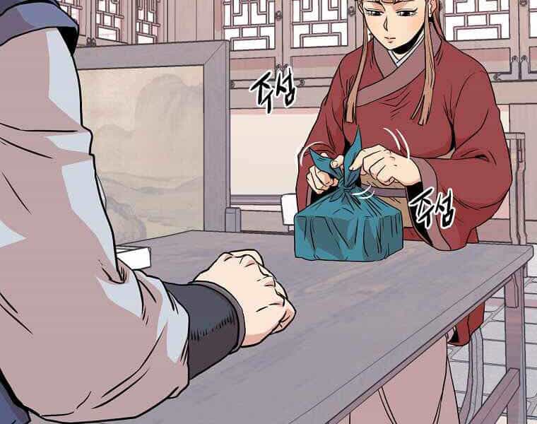 Đăng Nhập Murim - Chương 87 - ảnh 160