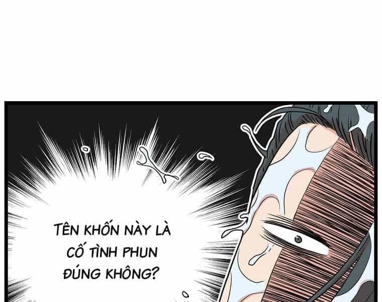 Đăng Nhập Murim - Chương 88 - ảnh 111