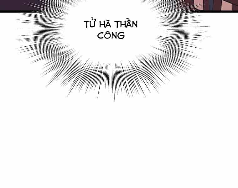 Đăng Nhập Murim - Chương 97 - ảnh 171