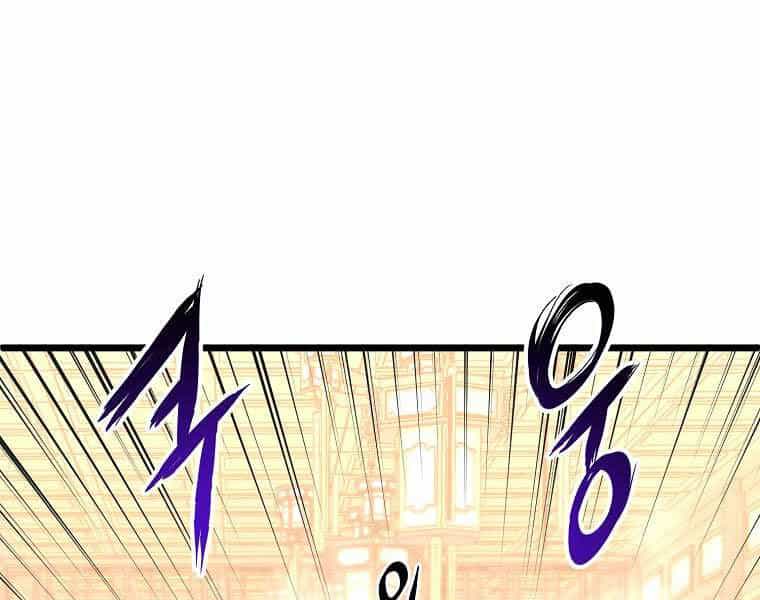 Đăng Nhập Murim - Chương 97 - ảnh 186