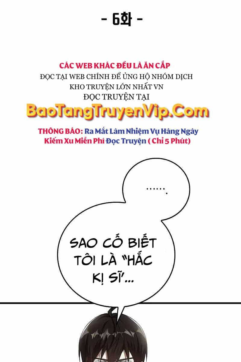 Đăng Nhập Thành Quái Vật - Chương 6 - ảnh 4