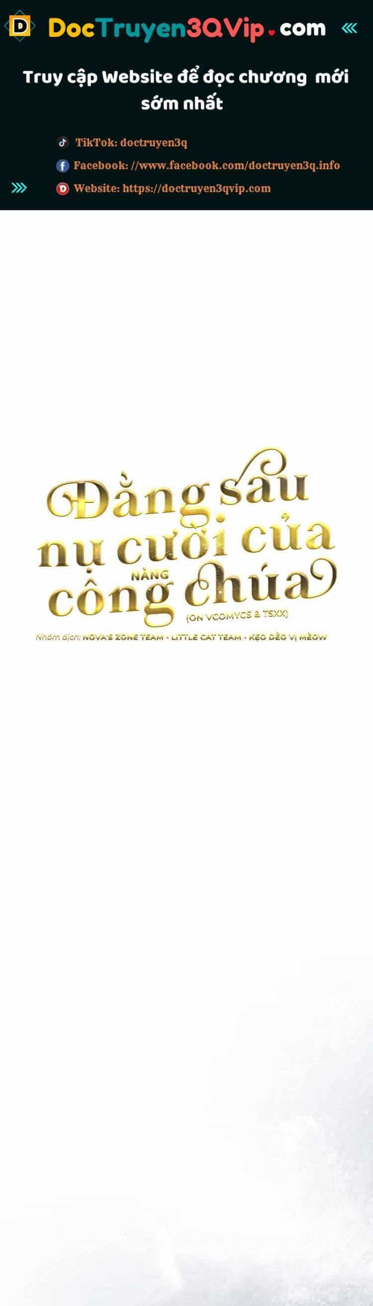Đằng Sau Nụ Cười Của Nàng Công Chúa - Chương 27 - ảnh 2
