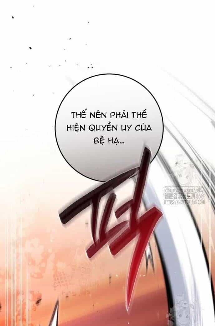 Đằng Sau Nụ Cười Của Nàng Công Chúa - Chương 47 - ảnh 23