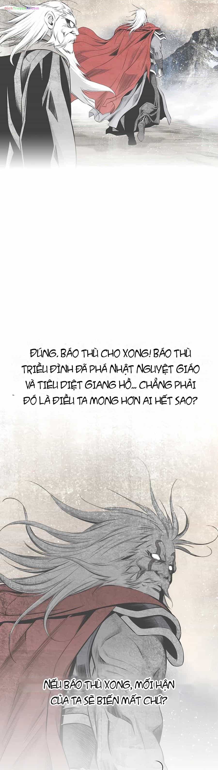 Đăng Thiên Lộ - Chương 179 - ảnh 28