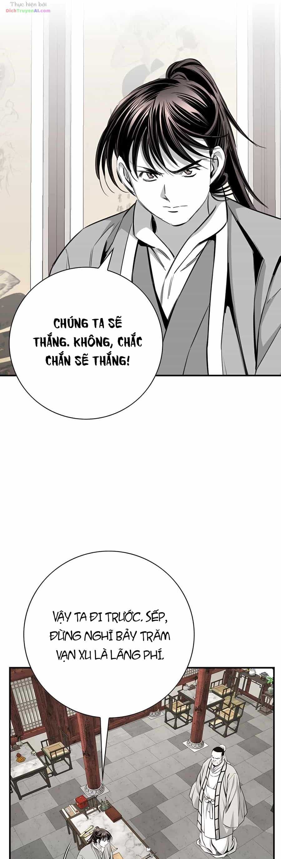Đăng Thiên Lộ - Chương 182 - ảnh 12