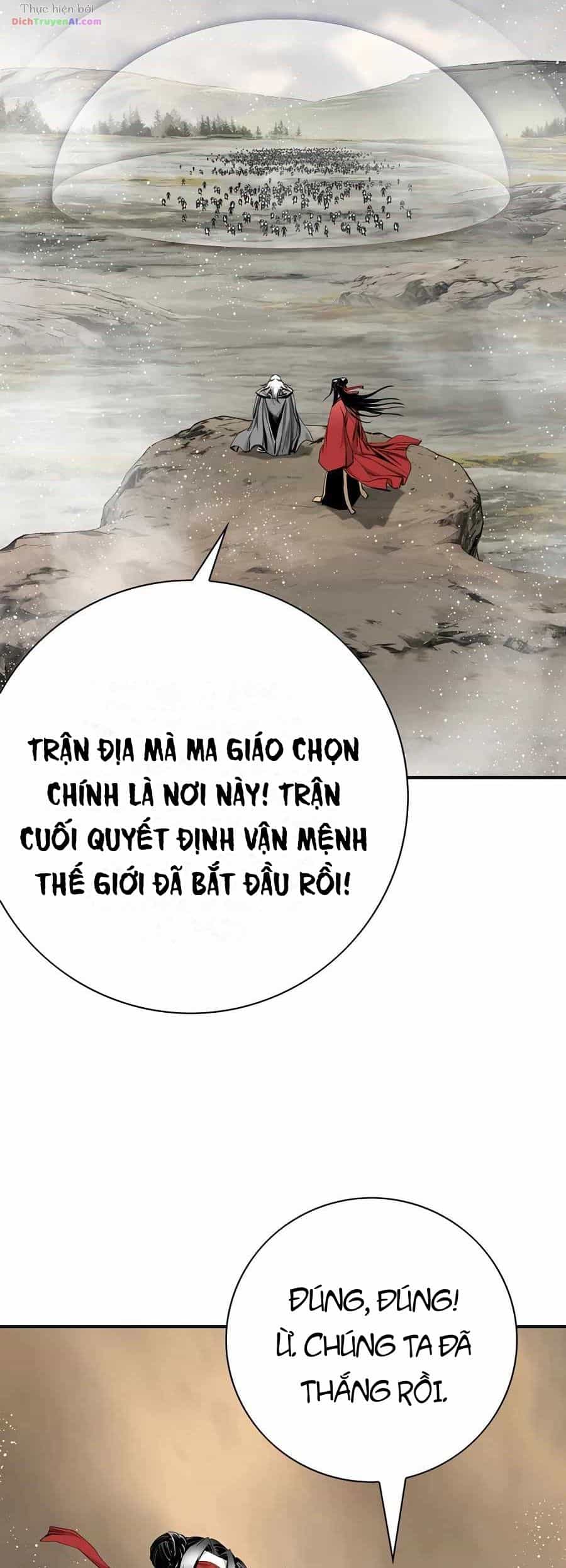 Đăng Thiên Lộ - Chương 183 - ảnh 28
