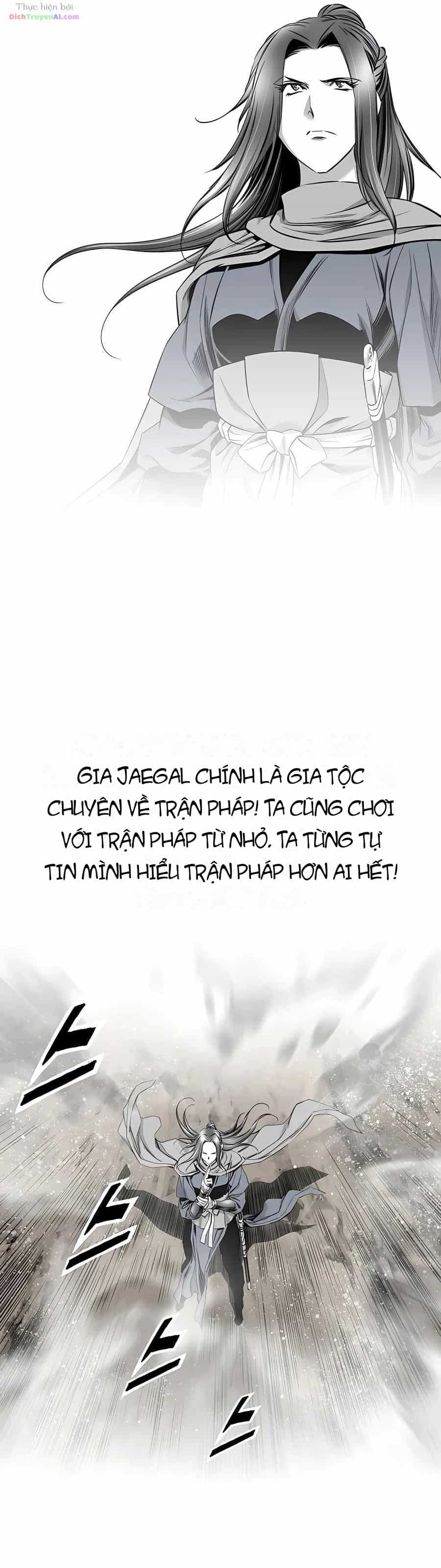 Đăng Thiên Lộ - Chương 184 - ảnh 11