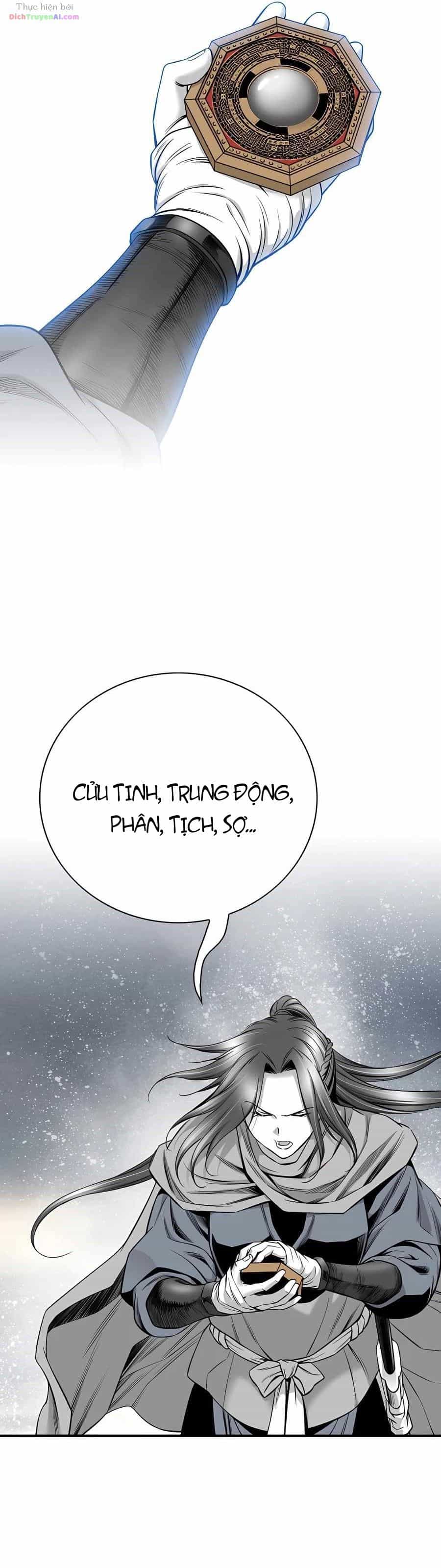 Đăng Thiên Lộ - Chương 184 - ảnh 14