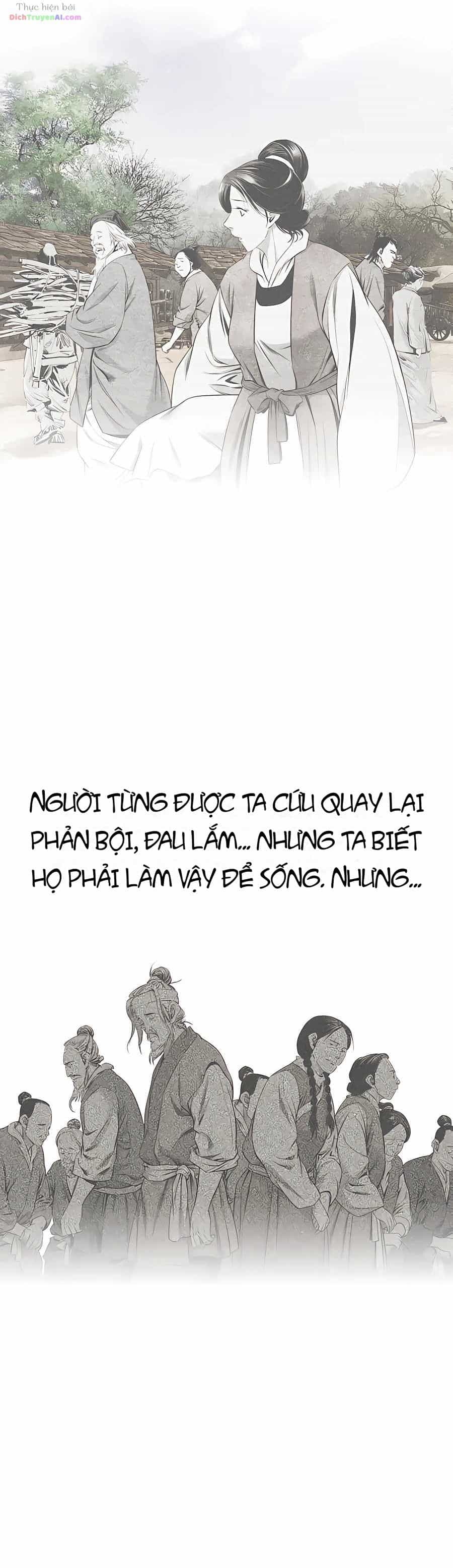 Đăng Thiên Lộ - Chương 189 - ảnh 27