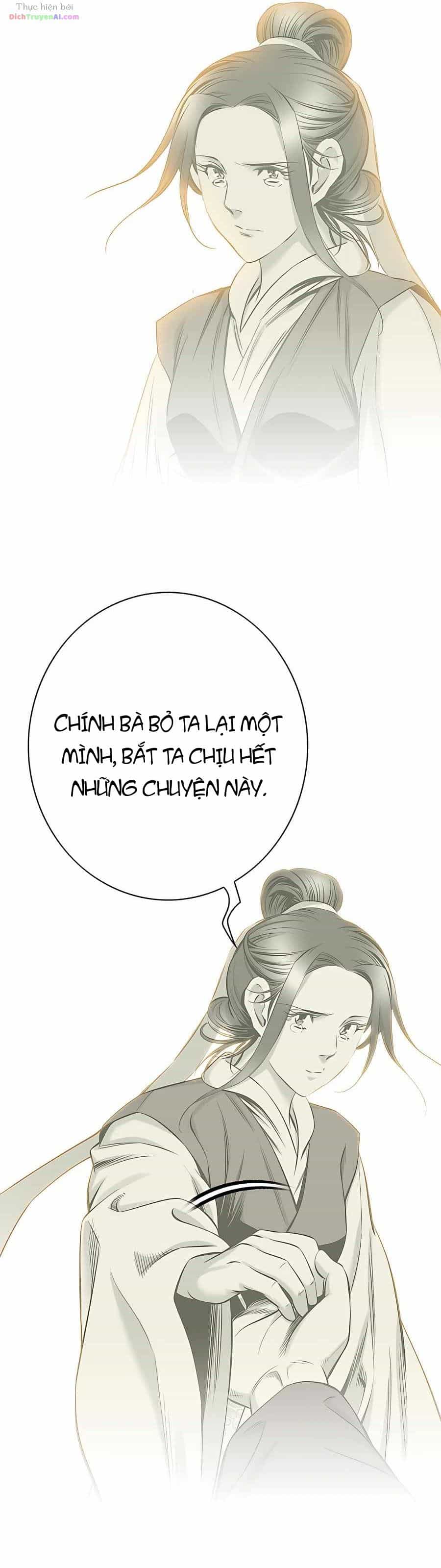 Đăng Thiên Lộ - Chương 196 - ảnh 47
