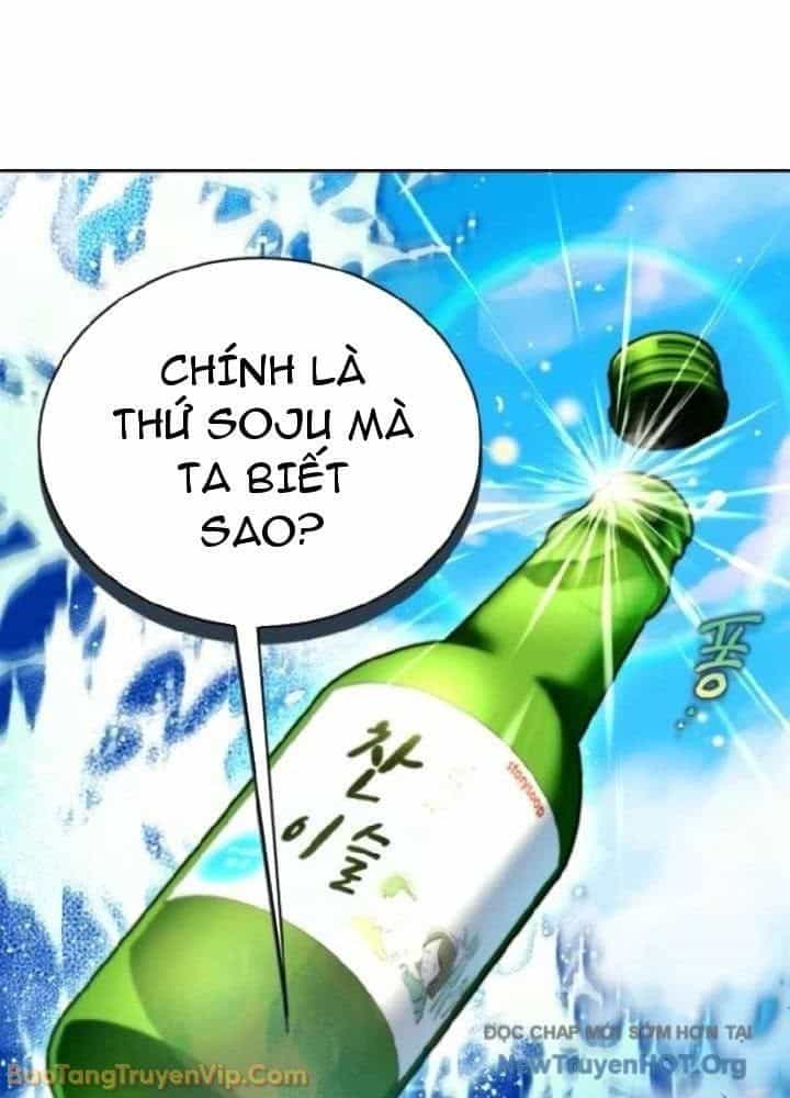 Đấng Tối Cao Lần Đầu Làm Cha - Chương 10 - ảnh 12