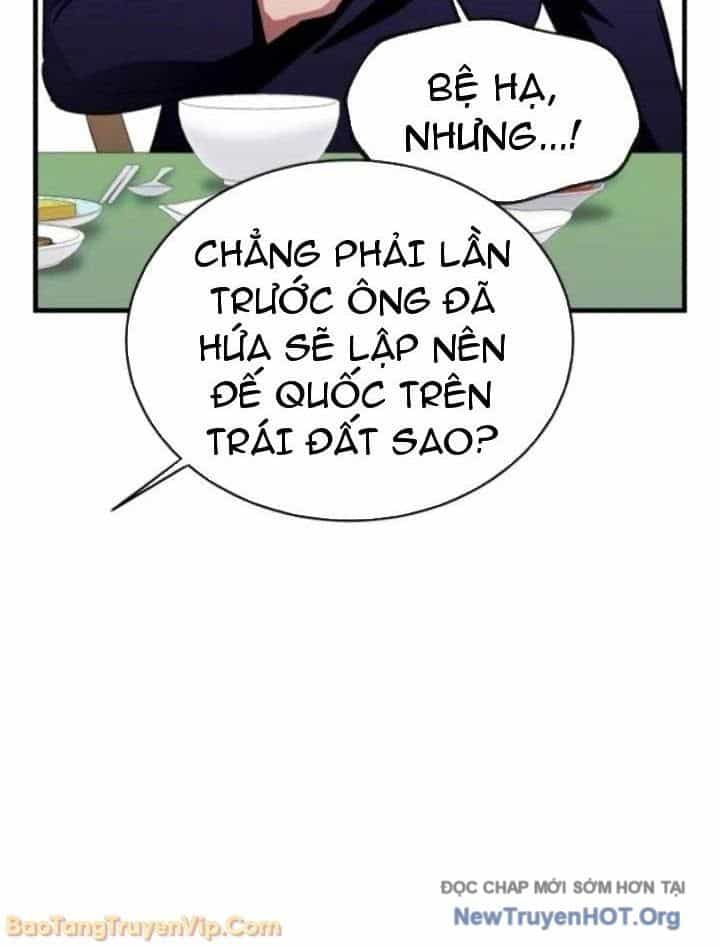 Đấng Tối Cao Lần Đầu Làm Cha - Chương 12 - ảnh 24