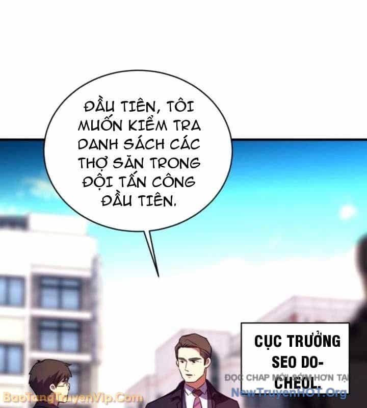 Đấng Tối Cao Lần Đầu Làm Cha - Chương 15 - ảnh 45