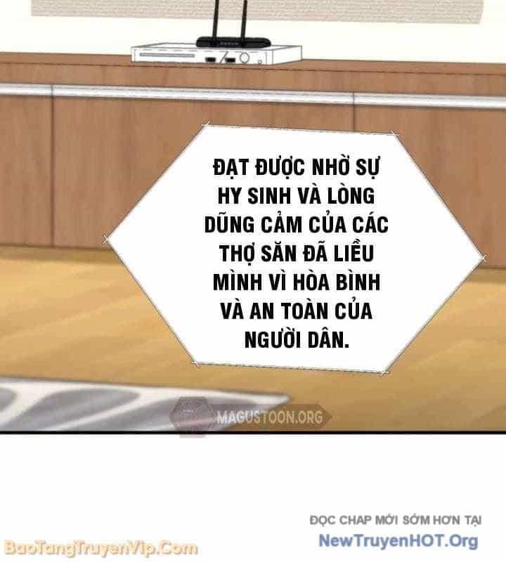 Đấng Tối Cao Lần Đầu Làm Cha - Chương 15 - ảnh 92