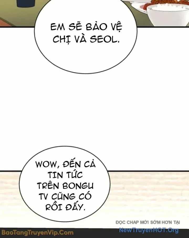 Đấng Tối Cao Lần Đầu Làm Cha - Chương 16 - ảnh 47