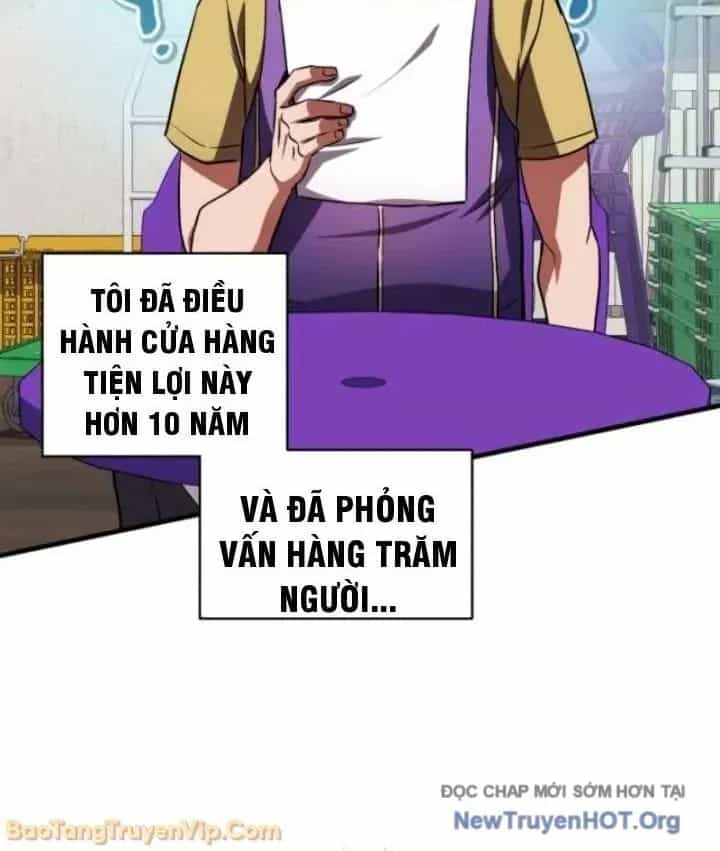 Đấng Tối Cao Lần Đầu Làm Cha - Chương 17 - ảnh 3