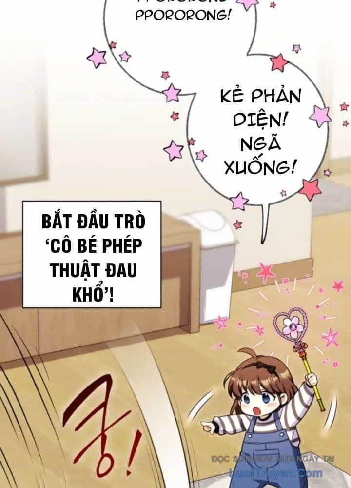 Đấng Tối Cao Lần Đầu Làm Cha - Chương 18 - ảnh 91