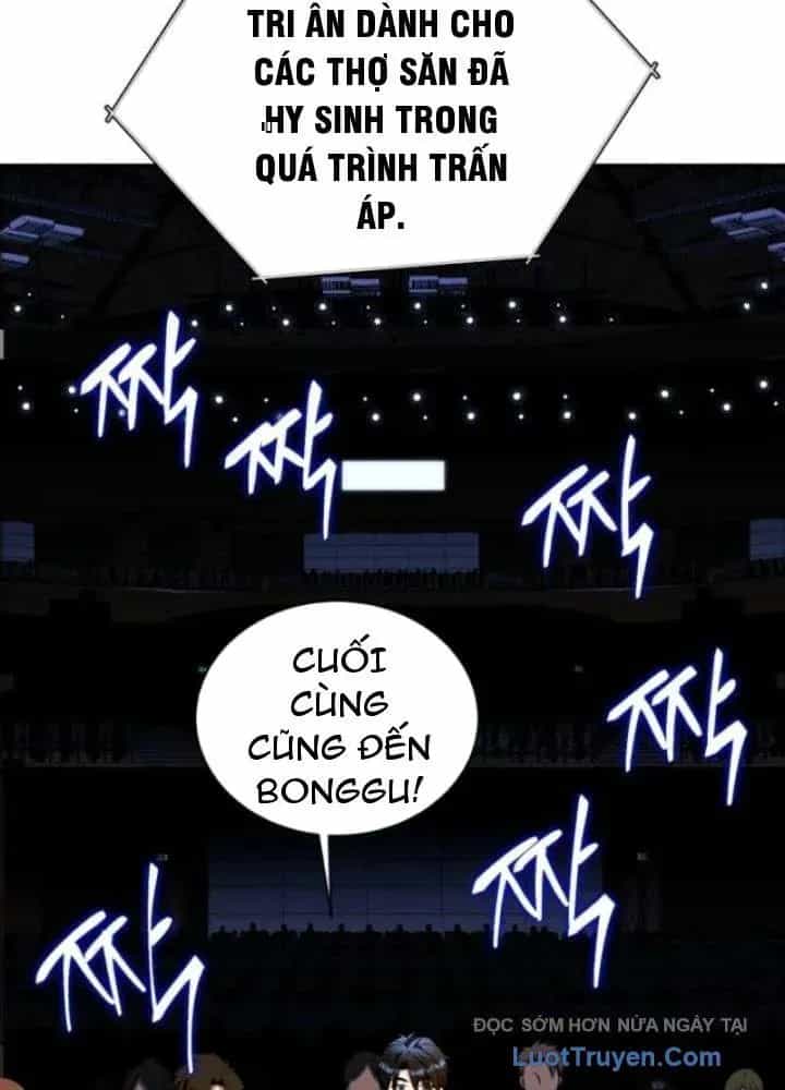 Đấng Tối Cao Lần Đầu Làm Cha - Chương 19 - ảnh 47