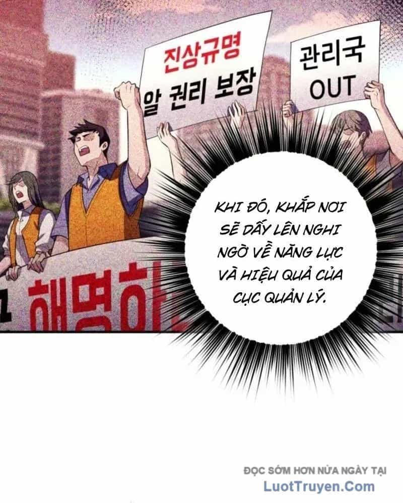 Đấng Tối Cao Lần Đầu Làm Cha - Chương 21 - ảnh 9