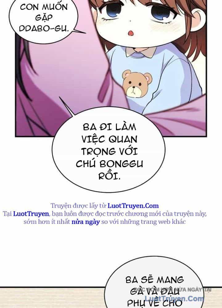 Đấng Tối Cao Lần Đầu Làm Cha - Chương 23 - ảnh 131