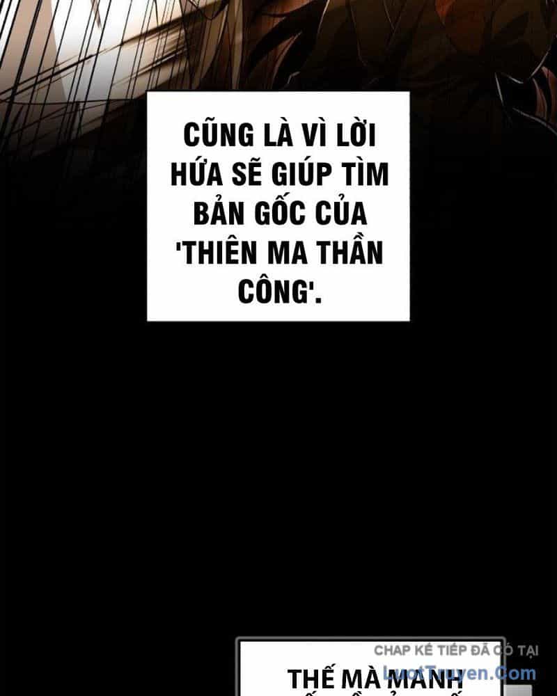 Đấng Tối Cao Lần Đầu Làm Cha - Chương 26 - ảnh 6