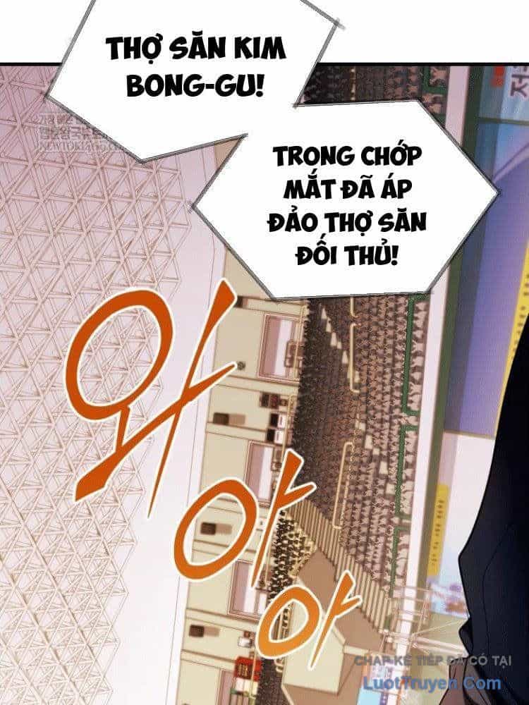 Đấng Tối Cao Lần Đầu Làm Cha - Chương 28 - ảnh 51