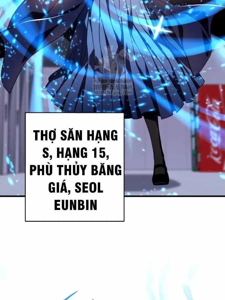 Đấng Tối Cao Lần Đầu Làm Cha - Chương 28 - ảnh 72