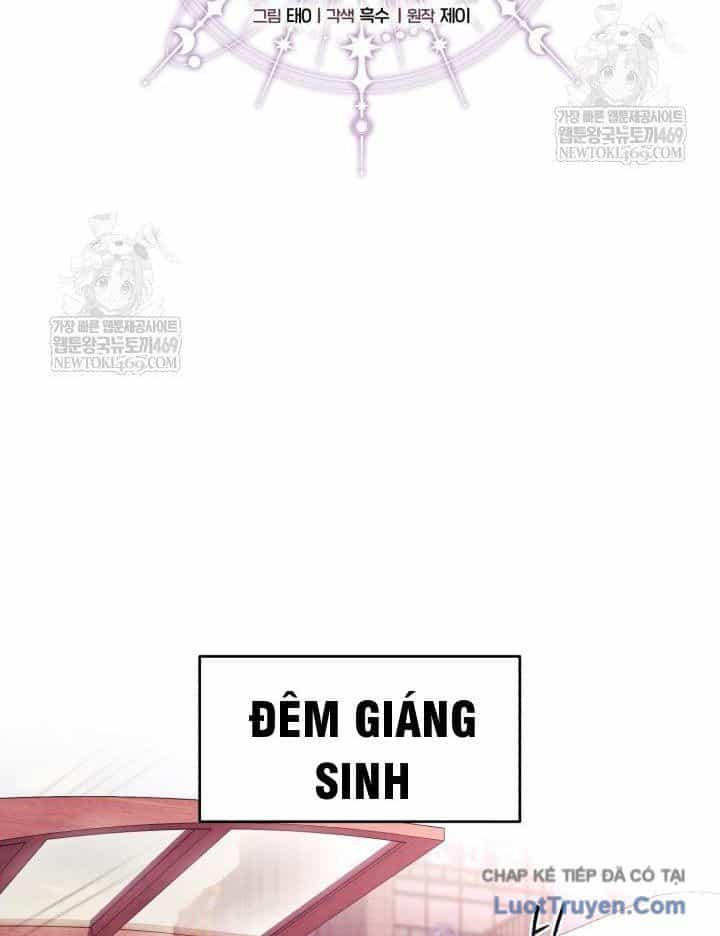 Đấng Tối Cao Lần Đầu Làm Cha - Chương 30 - ảnh 17