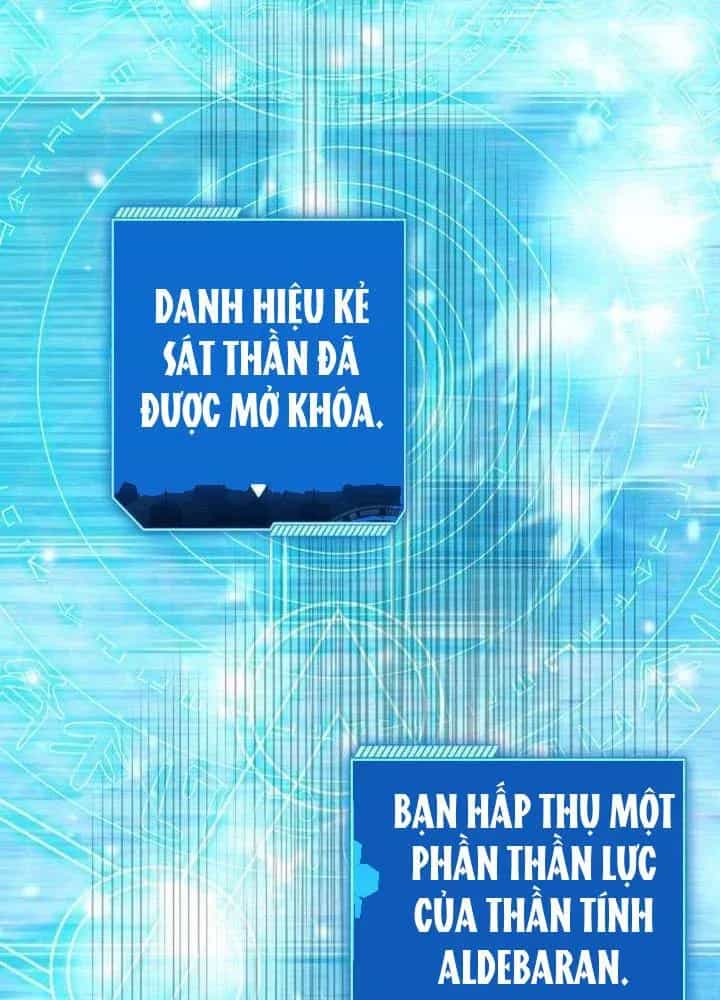 Đấng Tối Cao Lần Đầu Làm Cha - Chương 32 - ảnh 96