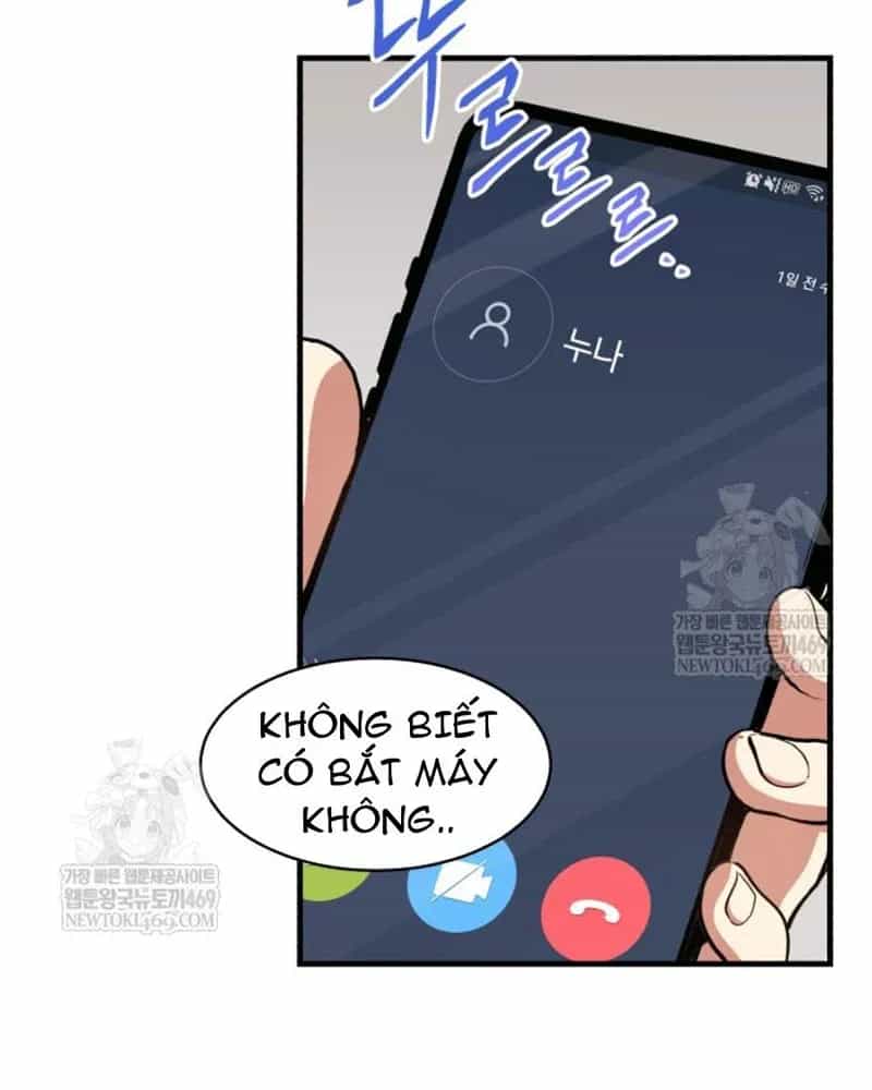 Đấng Tối Cao Lần Đầu Làm Cha - Chương 35 - ảnh 148