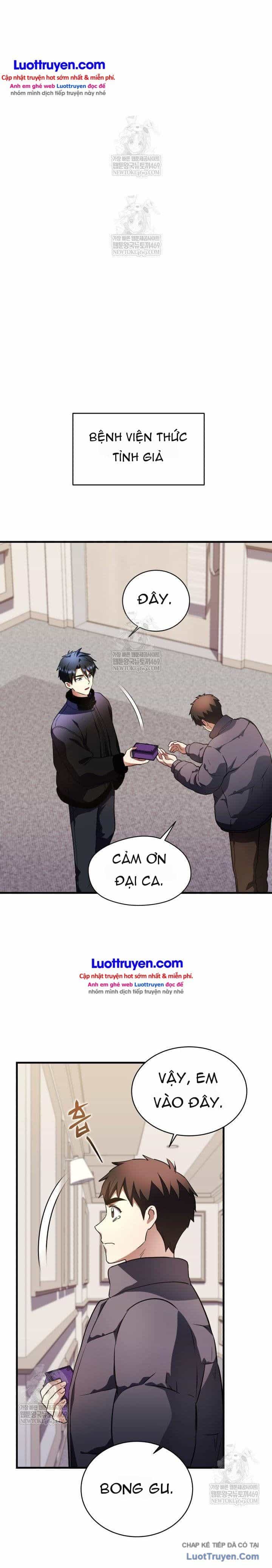 Đấng Tối Cao Lần Đầu Làm Cha - Chương 37 - ảnh 29