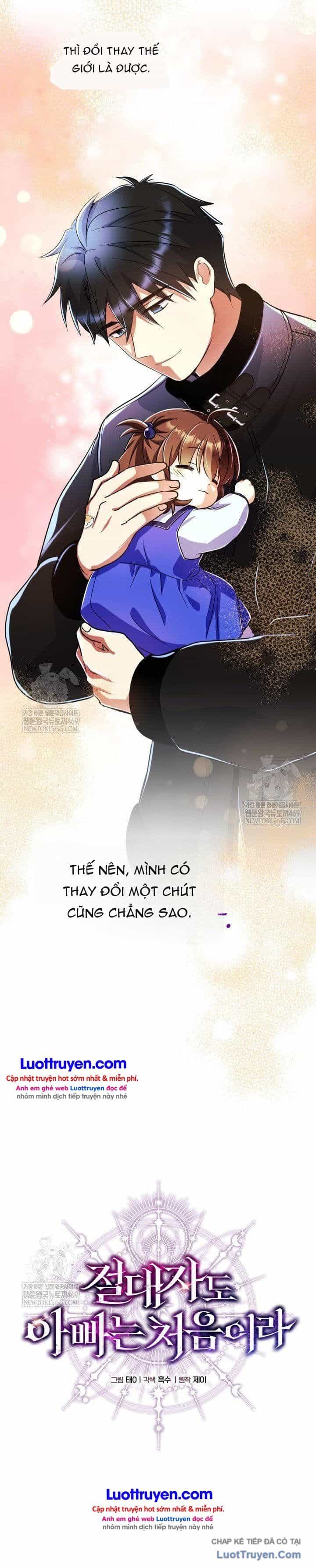 Đấng Tối Cao Lần Đầu Làm Cha - Chương 38 - ảnh 13