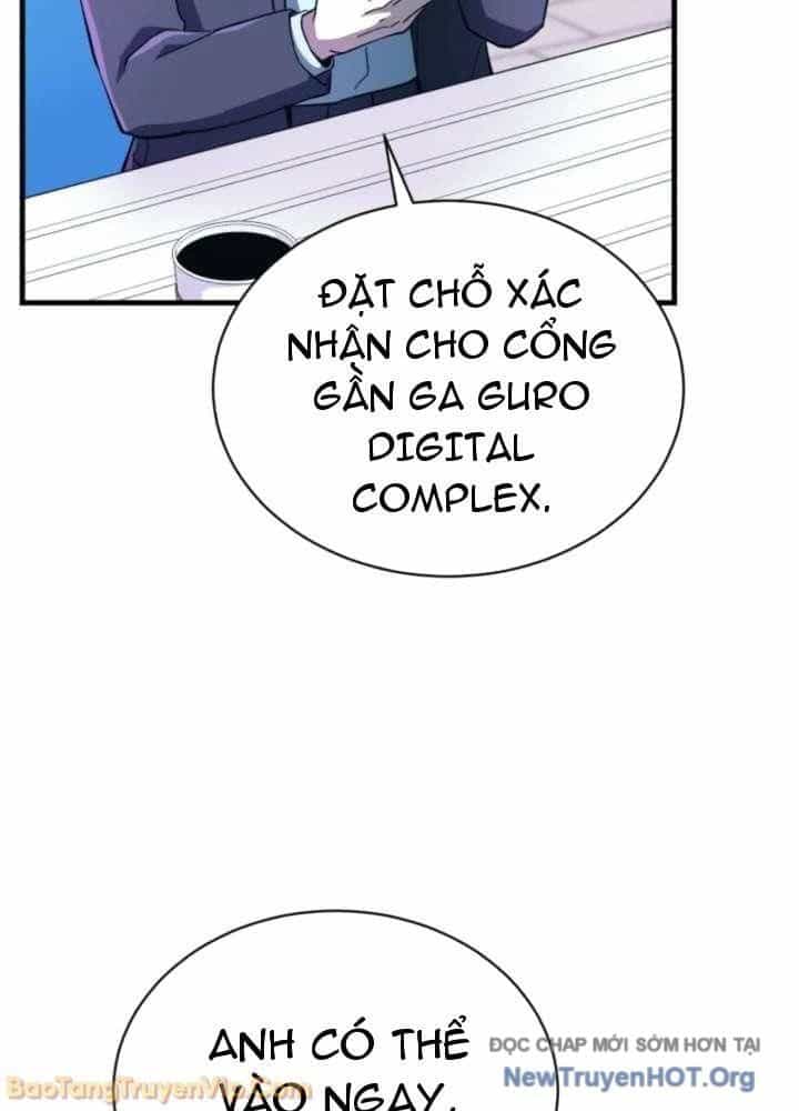 Đấng Tối Cao Lần Đầu Làm Cha - Chương 4 - ảnh 67