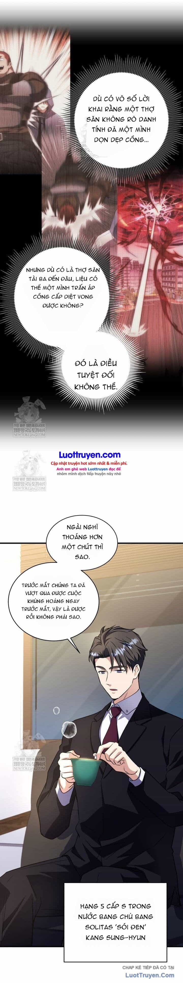 Đấng Tối Cao Lần Đầu Làm Cha - Chương 42 - ảnh 18