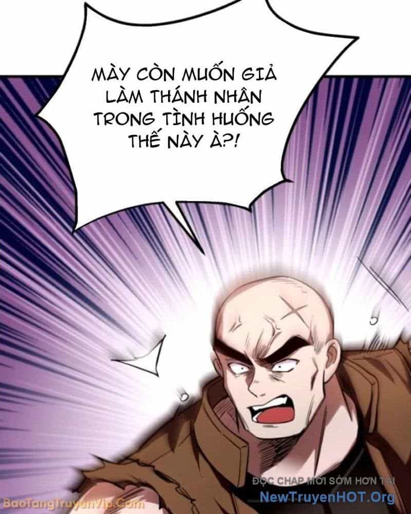 Đấng Tối Cao Lần Đầu Làm Cha - Chương 7 - ảnh 26